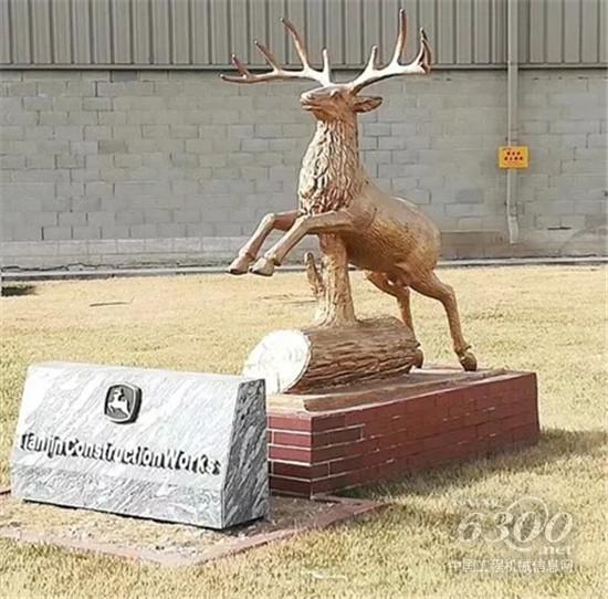 約翰迪爾對(duì)中國市場(chǎng)志在必得