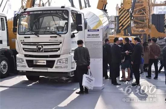 一體化混凝土攪拌運(yùn)輸車(chē)
