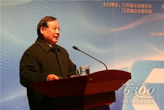 省企業(yè)聯(lián)合會會長朱波講話