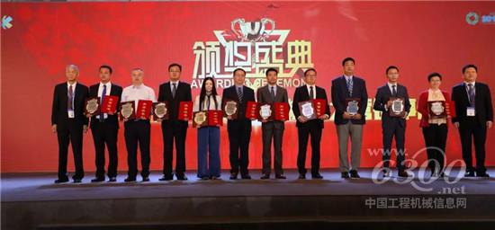 最佳品牌傳播獎(jiǎng)?lì)C獎(jiǎng)現(xiàn)場(chǎng)