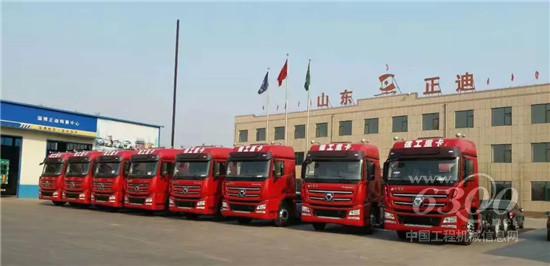 50臺危險運(yùn)輸車實(shí)現(xiàn)交付
