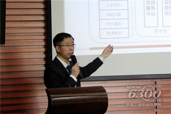 三一工學(xué)院校長(zhǎng)張輝
