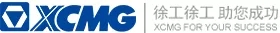 中國(guó)工程機(jī)械企業(yè)布局大盤(pán)點(diǎn)