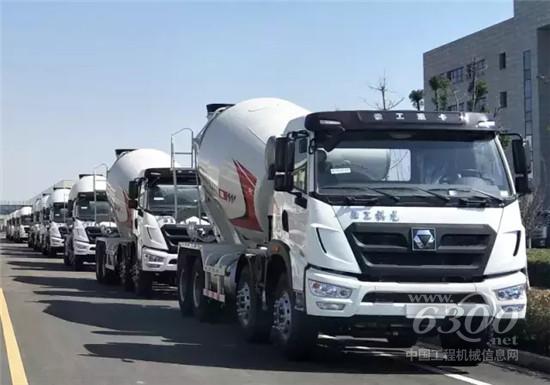 ?天然氣混凝土攪拌運(yùn)輸車批量發(fā)車儀式