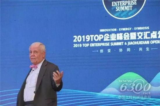 國際著名投資人、金融家吉姆·羅杰斯