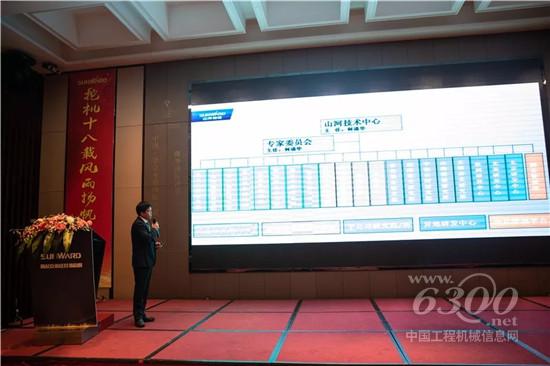 公司副總經(jīng)理朱建新