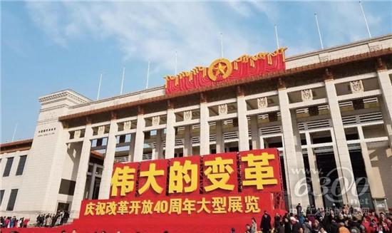 國機(jī)集團(tuán)2018年熱點(diǎn)新聞事件盤點(diǎn)