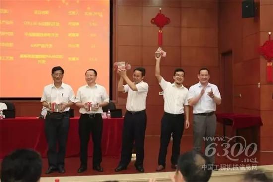 三一重工泵送事業(yè)部百萬現(xiàn)金獎勵研發(fā)人員