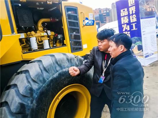 客戶詢問徐工LW500KV側(cè)卸裝載機性能參數(shù)