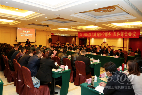 十年風(fēng)雨兼程山推“客戶關(guān)愛行”護航旺季施工