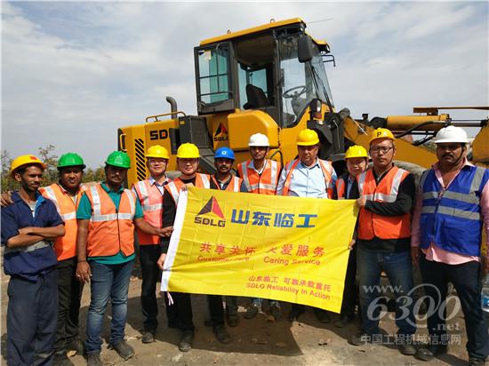 山東臨工研發(fā)質(zhì)量團(tuán)隊(duì)走訪南亞市場(chǎng)