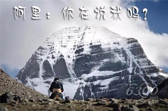 玉柴溫暖了10萬藏胞的整個(gè)冬季