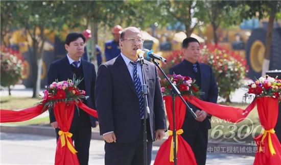 ?徐工機械副總裁、徐工進出口公司總經理劉建森致辭