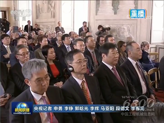 中意兩國元首會見出席中意企業(yè)家委員會雙方代表，中聯(lián)重科董事長詹純新參加會見