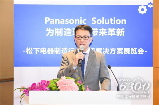 公司執(zhí)行董事 總裁 田中一樹先生發(fā)言