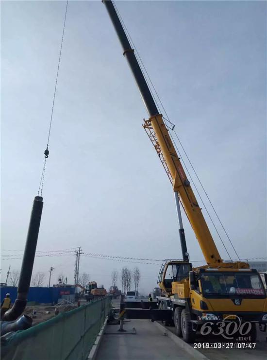 TC750C5參與大興國際機場熱源工程建設(shè)