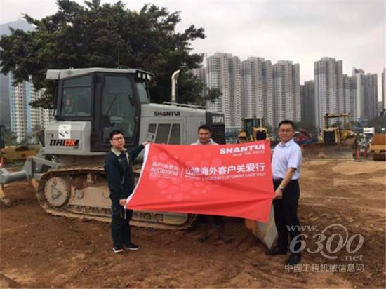 山推海外客戶關(guān)愛行走訪亞澳區(qū)域
