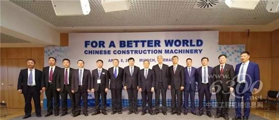 柳工亮相CCTV-2 為創(chuàng)造更美好世界在行動