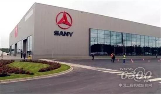 曾遭低谷損失200億營(yíng)收