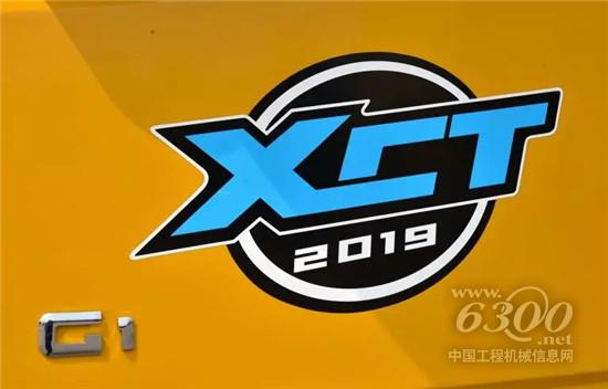 看2019 G一代品質(zhì)升級(jí)版到底具備了怎樣的“質(zhì)感”？