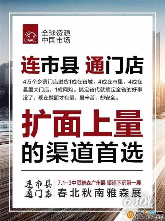 學(xué)習(xí)“拼多多”插入四五線