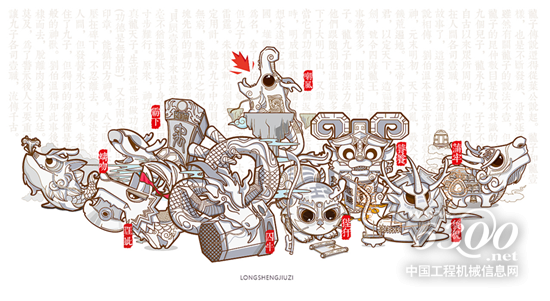 靜如處子，動(dòng)如脫兔，說的就是你！