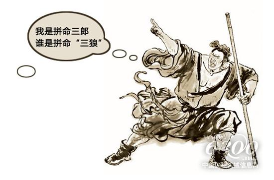 清華大學(xué)互聯(lián)網(wǎng)產(chǎn)業(yè)研究院產(chǎn)業(yè)轉(zhuǎn)型顧問委員會(huì)來訪徐工