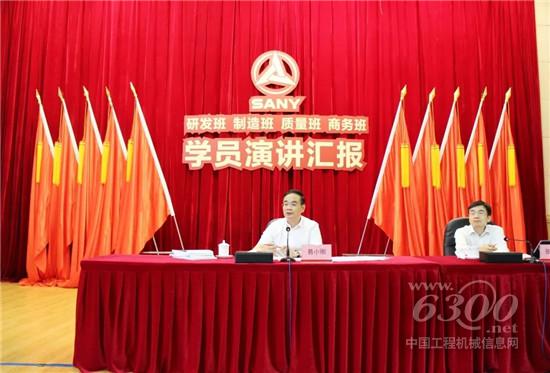深刻理解創(chuàng)新與數(shù)字化，創(chuàng)造更多世界第一