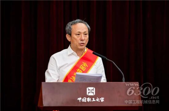 徐工集團獲“全國模范勞動關(guān)系和諧企業(yè)”榮譽稱號