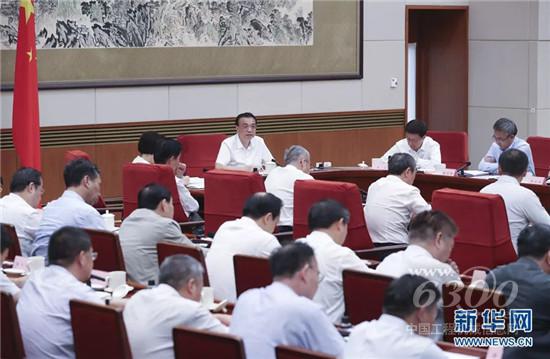王民作為制造業(yè)唯一代表出席并發(fā)言