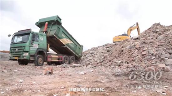 治理建筑垃圾，還看柳工美卓！