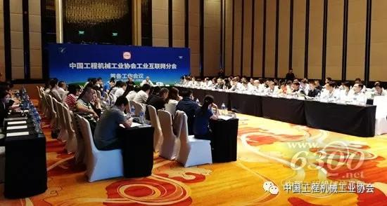 工程機(jī)械行業(yè)將帶來哪些變革