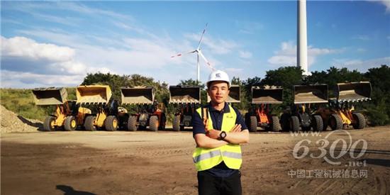 柳工順利闖關(guān)歐洲高端客戶裝載機測試賽