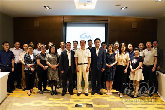 汽車改裝行業(yè)政策交流會(huì)成功舉辦
