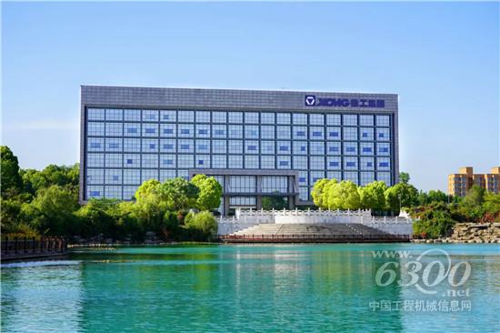 徐工榮膺國(guó)家級(jí)綠色供應(yīng)鏈管理示范企業(yè)