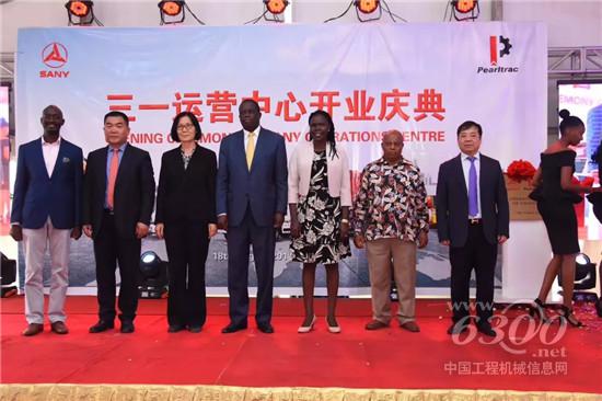 又一海外運營中心開業(yè)