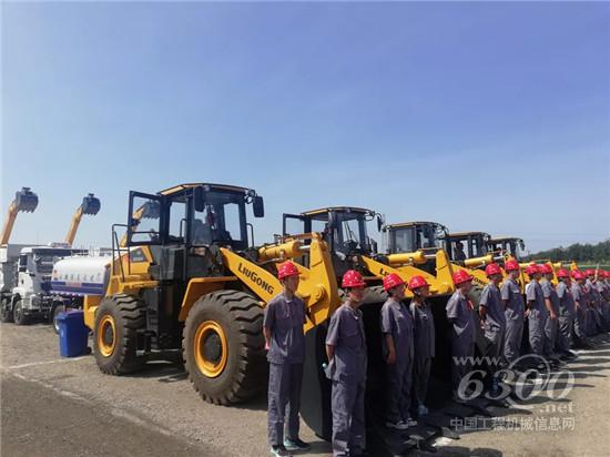 柳工機(jī)械助力京雄高速開工