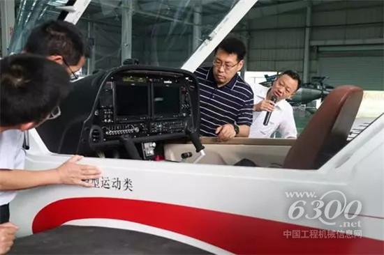 工程機(jī)械行業(yè)大事每周聚焦
