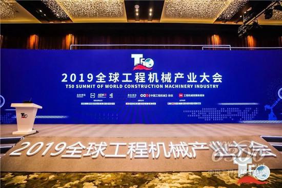 柳工，享譽(yù)全球的中國(guó)制造名片