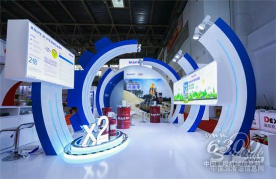 ?？松梨跀y全面潤(rùn)滑解決方案亮相BICES 2019