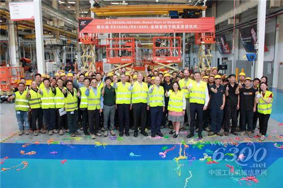 捷爾杰新輕型電動剪式高空作業(yè)平臺ES1530L/ES1330L正式下線發(fā)貨