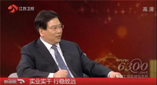  聽王民講訴76年徐工的“實業(yè)實干”！