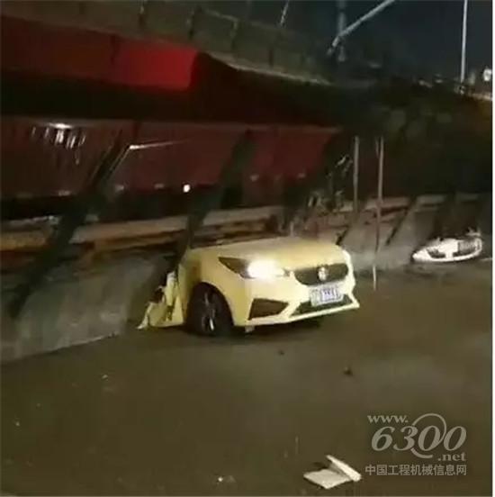 三一設(shè)備吊起被壓車輛，后續(xù)救援仍在進(jìn)行