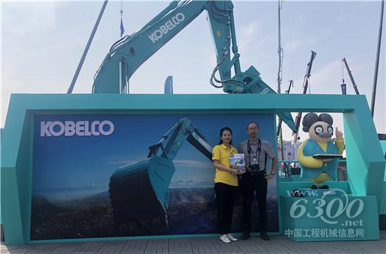 神鋼建機：GO!GREEN！贏戰(zhàn)汽車回收拆解“掘金時代”