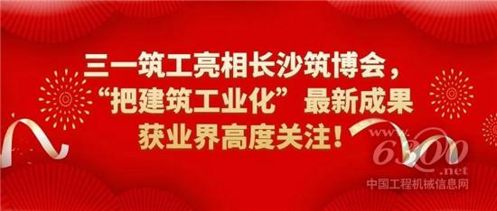 核心技術(shù)獲業(yè)界高度關(guān)注