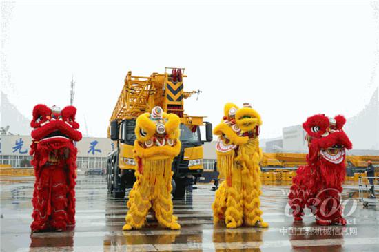 2019徐工起重機(jī)國(guó)際客戶(hù)節(jié)
