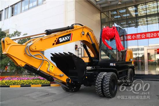 2019年度第30000臺(tái)小挖榮耀下線