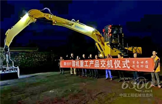 國機(jī)重工挖掘機(jī)助力鐵路運(yùn)輸建設(shè)