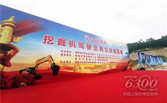 徐工XE200DA當(dāng)仁不讓