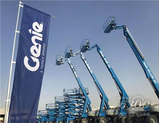 特雷克斯高空作業(yè)平臺項目計劃于2022年實現投產